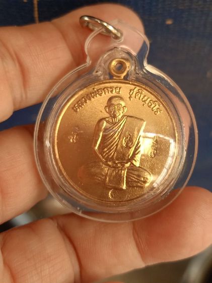 พระบ้าน องค์ละ 300  2องค์500 9องค์1800 รูปที่ 2