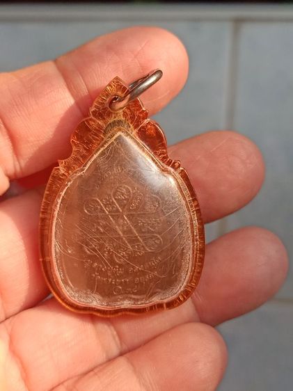 พระบ้าน องค์ละ 300  2องค์500 9องค์1800 รูปที่ 7