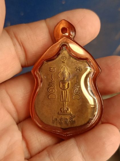 พระบ้าน องค์ละ 300  2องค์500 9องค์1800 รูปที่ 9