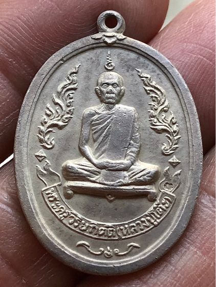 พระเหรียญเงินเก่าคะ รูปที่ 4