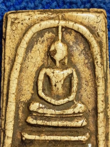 พระสมเด็จวัดระฆัง.เก่า