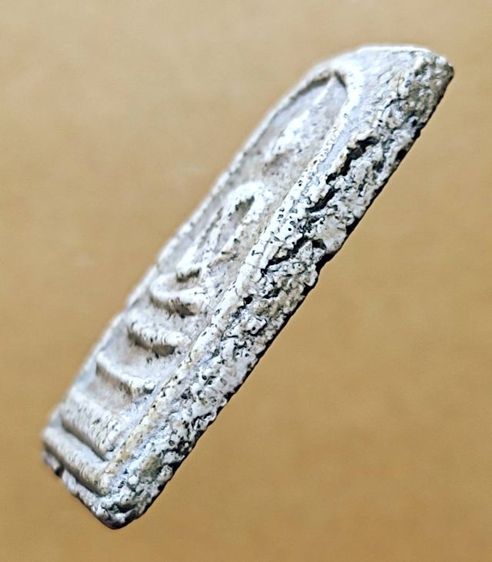 พระ​สมเด็จ​บ้านสะสม​ รูปที่ 3