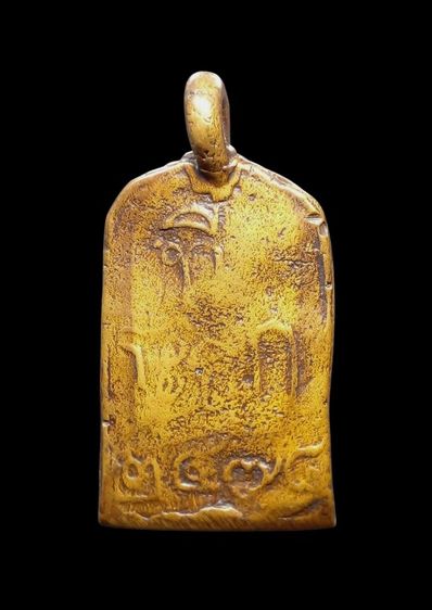 หลวงพ่อไปล่ วัดกำแพง รูปที่ 2