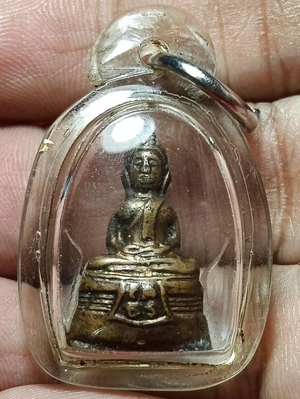 พระให้เช่า