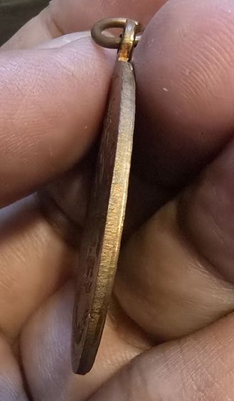 พระเหรียญ350รวมส่ง รูปที่ 4