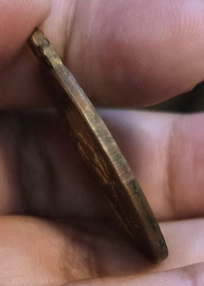 พระเหรียญ350รวมส่ง รูปที่ 3