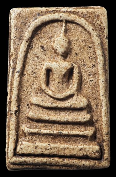 พระสมเด็จวัดระฆัง พิมพ์ใหญ่ องค์งาม