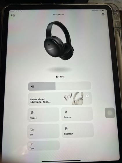 Bose quietcomfort 45 รูปที่ 8