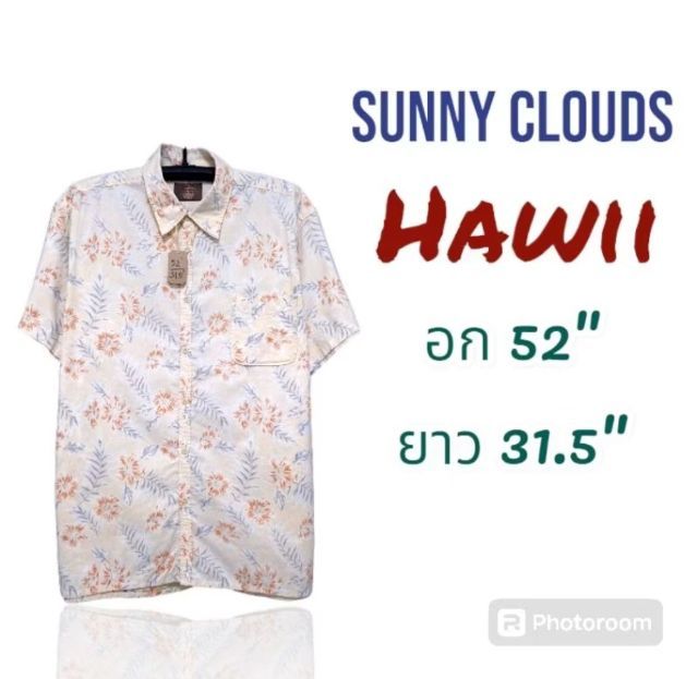 เสื้อเชิ๊ต,เสื้อฮาวาย Hawii, vintage ยี่ห้อ sunny clouds อก 52",ยาว 31.5"