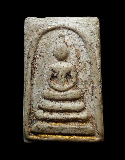 พระสมเด็จ พิมพ์ทรงเจดีย์