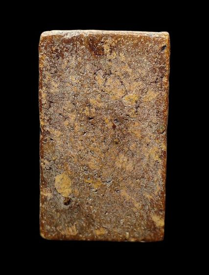 พระสมเด็จเก่า รูปที่ 2