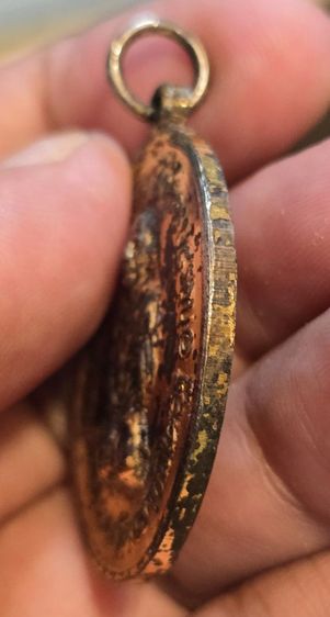 พระเหรียญ350รวมส่ง รูปที่ 4