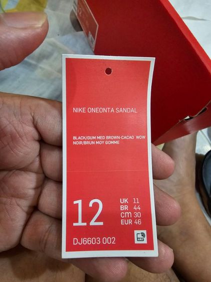 Nike ACG Air Deschutz รูปที่ 3