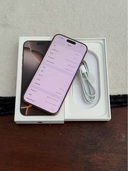 iPhone 16 Pro Max 512g สีทะเลทราย สภาพสวยมาก รูปที่ 3