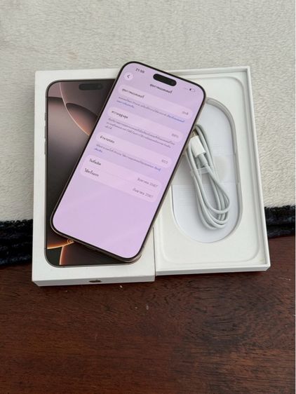 iPhone 16 Pro Max 512g สีทะเลทราย สภาพสวยมาก รูปที่ 5