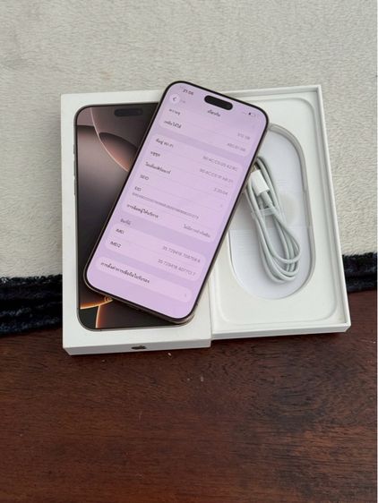 iPhone 16 Pro Max 512g สีทะเลทราย สภาพสวยมาก รูปที่ 4