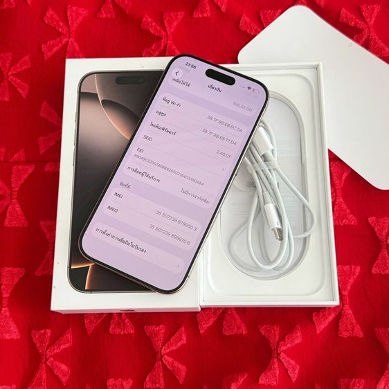 iPhone 16 Pro 128g สีทะเลทราย สภาพสวยมาก รูปที่ 4