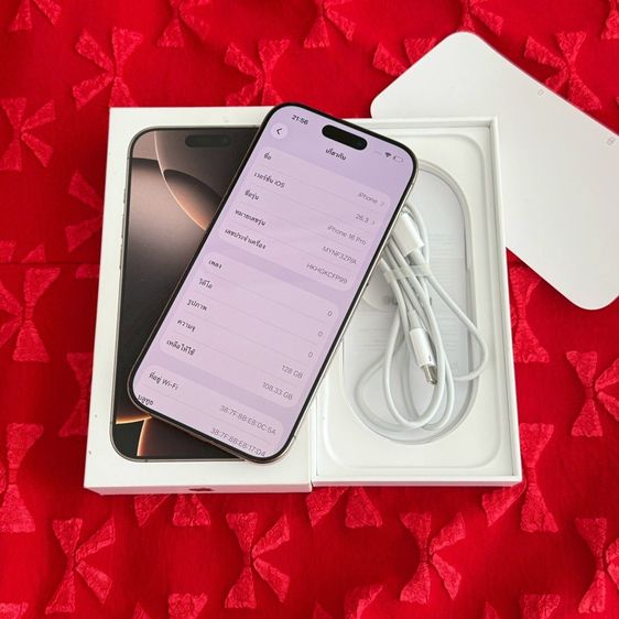 iPhone 16 Pro 128g สีทะเลทราย สภาพสวยมาก รูปที่ 3