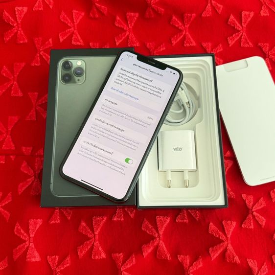 iPhone 11 Pro Max 64g สีเขียว สภาพสวยมาก รูปที่ 5
