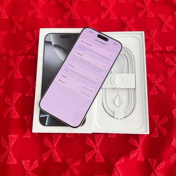 iPhone 16 Pro Max 256g สีขาว สภาพสวยมาก รูปที่ 5