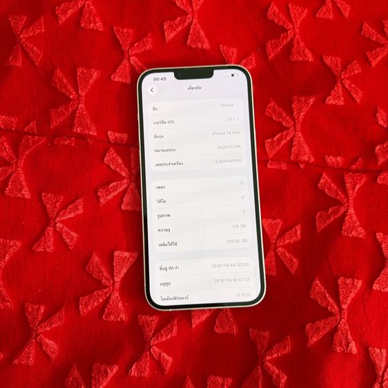 iPhone 14 Plus 128g สีขาว สภาพสวยมาก รูปที่ 3