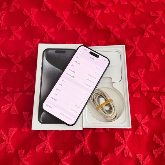 iPhone 15 Pro 128g สีดำ สภาพสวยมาก รูปที่ 3