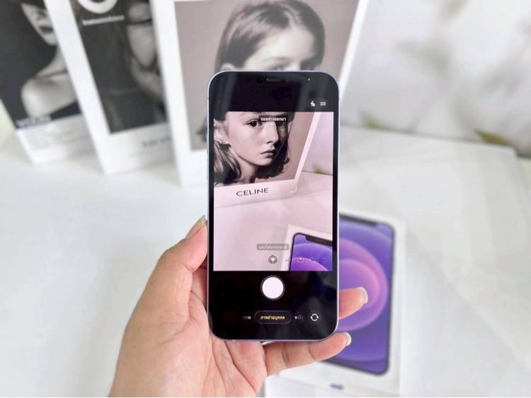 iPhone 12 64GB สีม่วง สภาพสวยมาก รูปที่ 6