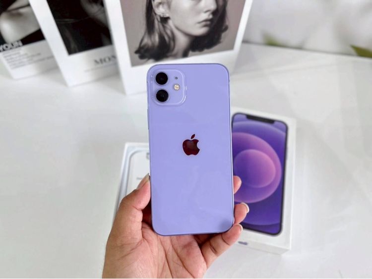 iPhone 12 64GB สีม่วง สภาพสวยมาก รูปที่ 7