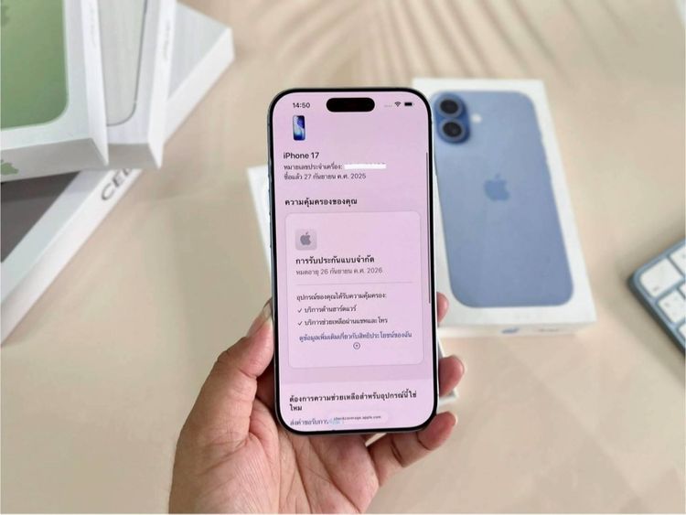 iPhone 17 256GB สีฟ้า สภาพสวยมาก รูปที่ 6