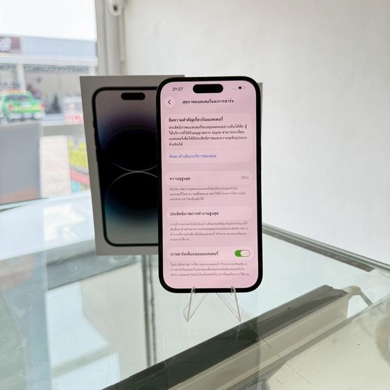 iPhone 14 Pro 256g สีดำ สภาพสวยมาก รูปที่ 5