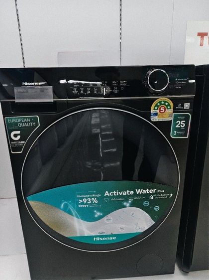 เครื่องซักผ้าฝาหน้า 10กก. ซัก-อบแห้ง