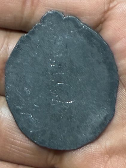 เหรียญหลวงพ่อช่วง เพชรบุรี รูปที่ 2