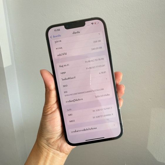 iPhone 13 Pro Max 256g สีดำ สภาพสวย รูปที่ 4