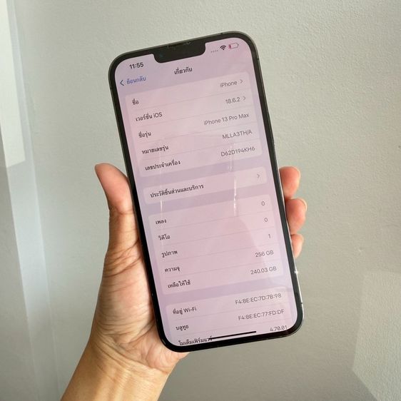 iPhone 13 Pro Max 256g สีดำ สภาพสวย รูปที่ 3