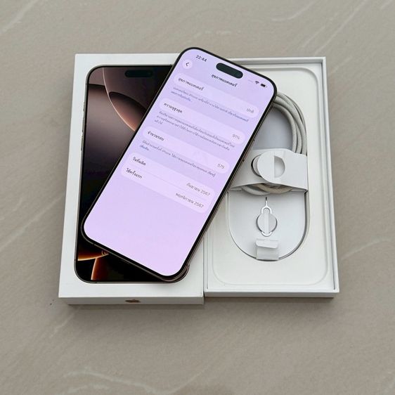 iPhone 16 Pro Max 256g สีทะเลทราย สภาพสวย รูปที่ 5
