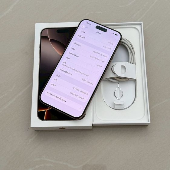 iPhone 16 Pro Max 256g สีทะเลทราย สภาพสวย รูปที่ 4