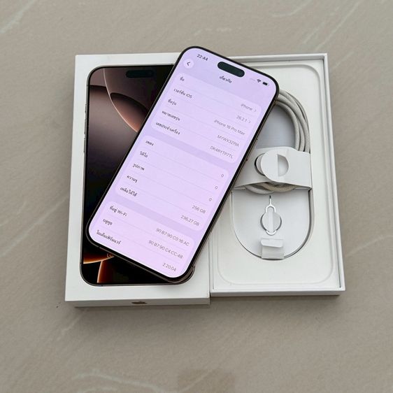 iPhone 16 Pro Max 256g สีทะเลทราย สภาพสวย รูปที่ 3