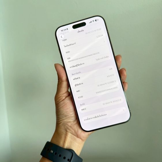 iPhone 16 Pro Max 512g สีทะเลทราย สภาพสวย รูปที่ 3