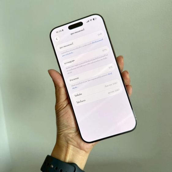 iPhone 16 Pro Max 512g สีทะเลทราย สภาพสวย รูปที่ 5