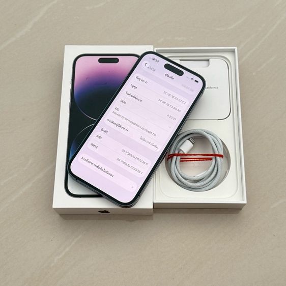 iPhone 14 pro 128g สีม่วง สภาพสวยมาก รูปที่ 4