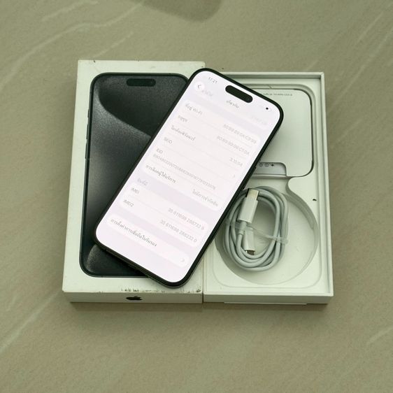 iPhone 15 Pro 256g สีดำ สภาพสวยมาก รูปที่ 4