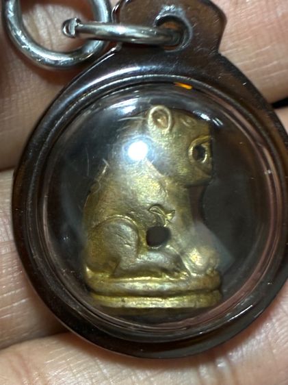 เครื่องราง