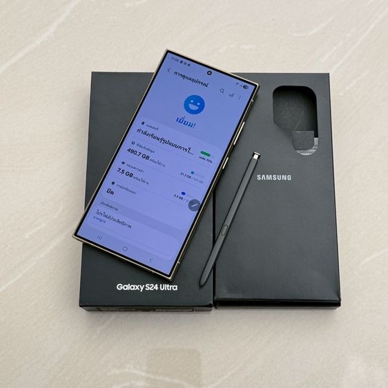 Samsung S24 Ultra 512g สีเหลืองทอง สภาพสวยมาก รูปที่ 4