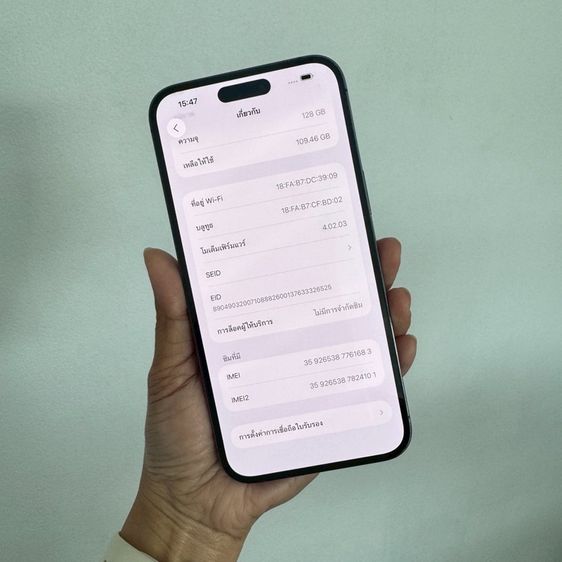 iPhone 14 Pro Max 128g สีม่วง สภาพสวย รูปที่ 4