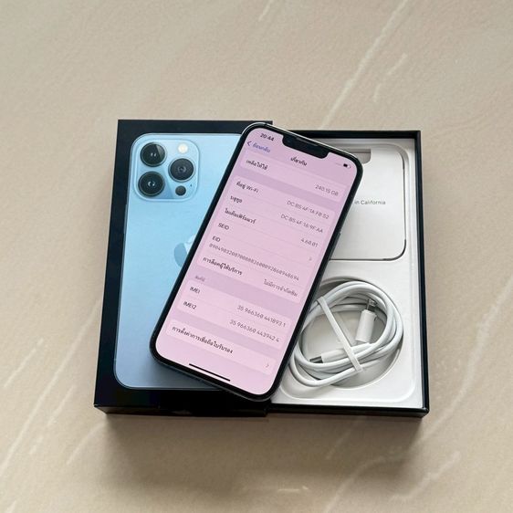 iPhone 13 Pro 256g สีฟ้า สภาพสวย รูปที่ 4