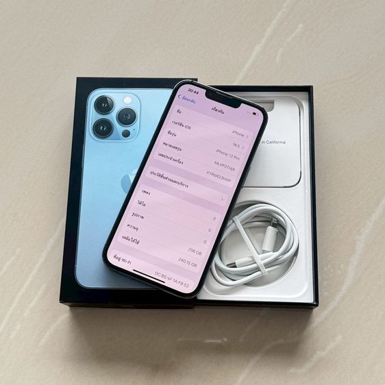 iPhone 13 Pro 256g สีฟ้า สภาพสวย รูปที่ 3