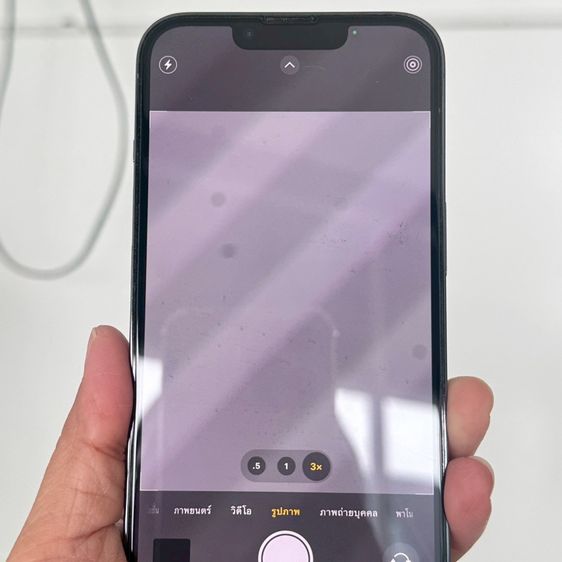 iPhone 13 Pro 256g สีฟ้า สภาพสวย รูปที่ 8