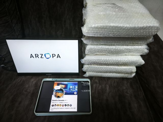 จอพกพา Apazo รูปที่ 4