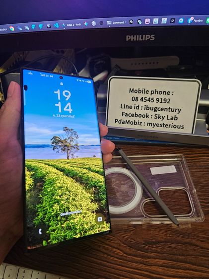 แลก-ขาย S22 Ultra ram12 rom512 5G สีพิเศษ Graphite (สีเทา) ผ่าน Shopee ได้ ใช้งานปกติ ไม่ติดล็อกใดๆ อัพเดท OneUI ล่าสุด รูปที่ 11