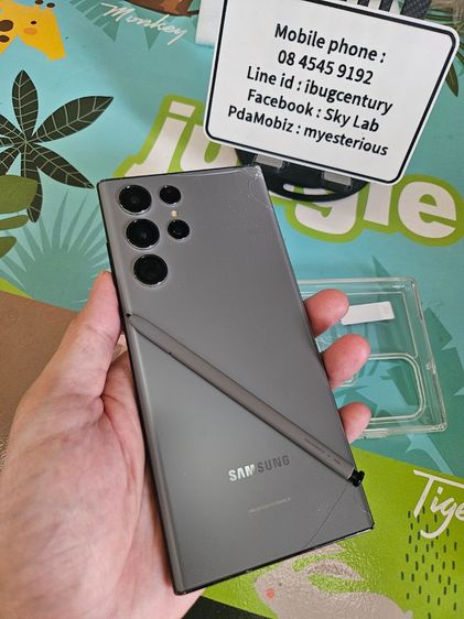 แลก-ขาย S22 Ultra ram12 rom512 5G สีพิเศษ Graphite (สีเทา) ผ่าน Shopee ได้ ใช้งานปกติ ไม่ติดล็อกใดๆ อัพเดท OneUI ล่าสุด รูปที่ 3